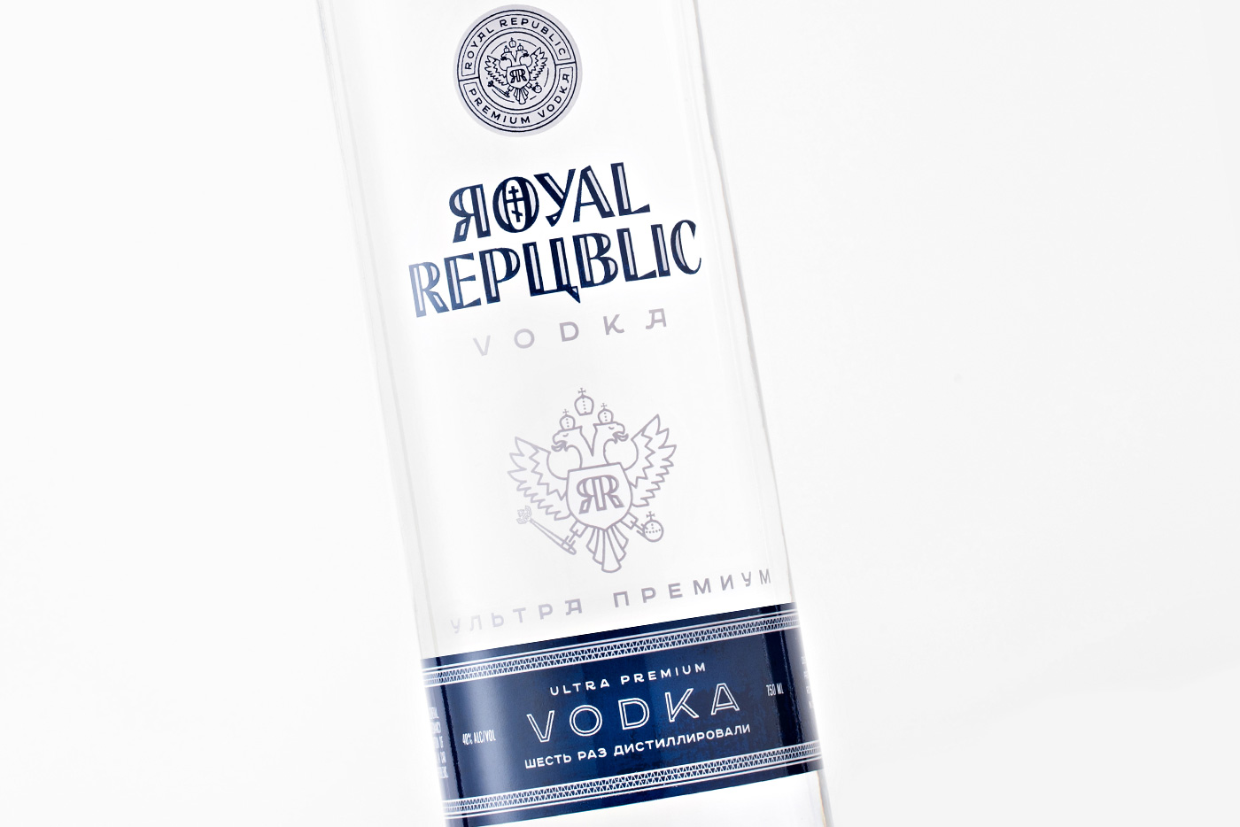 Royal Republic Vodka Front Cover
