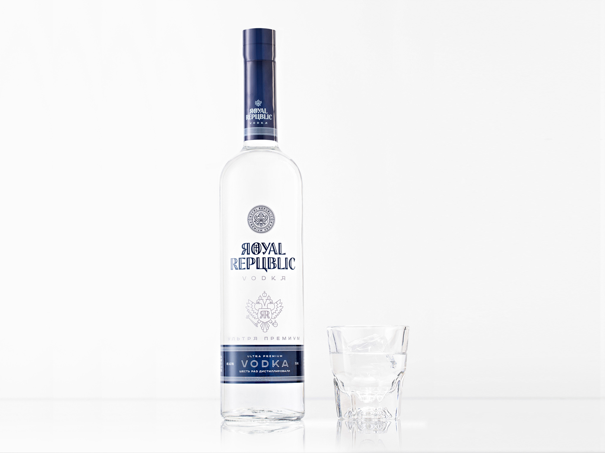 Royal Republic Vodka