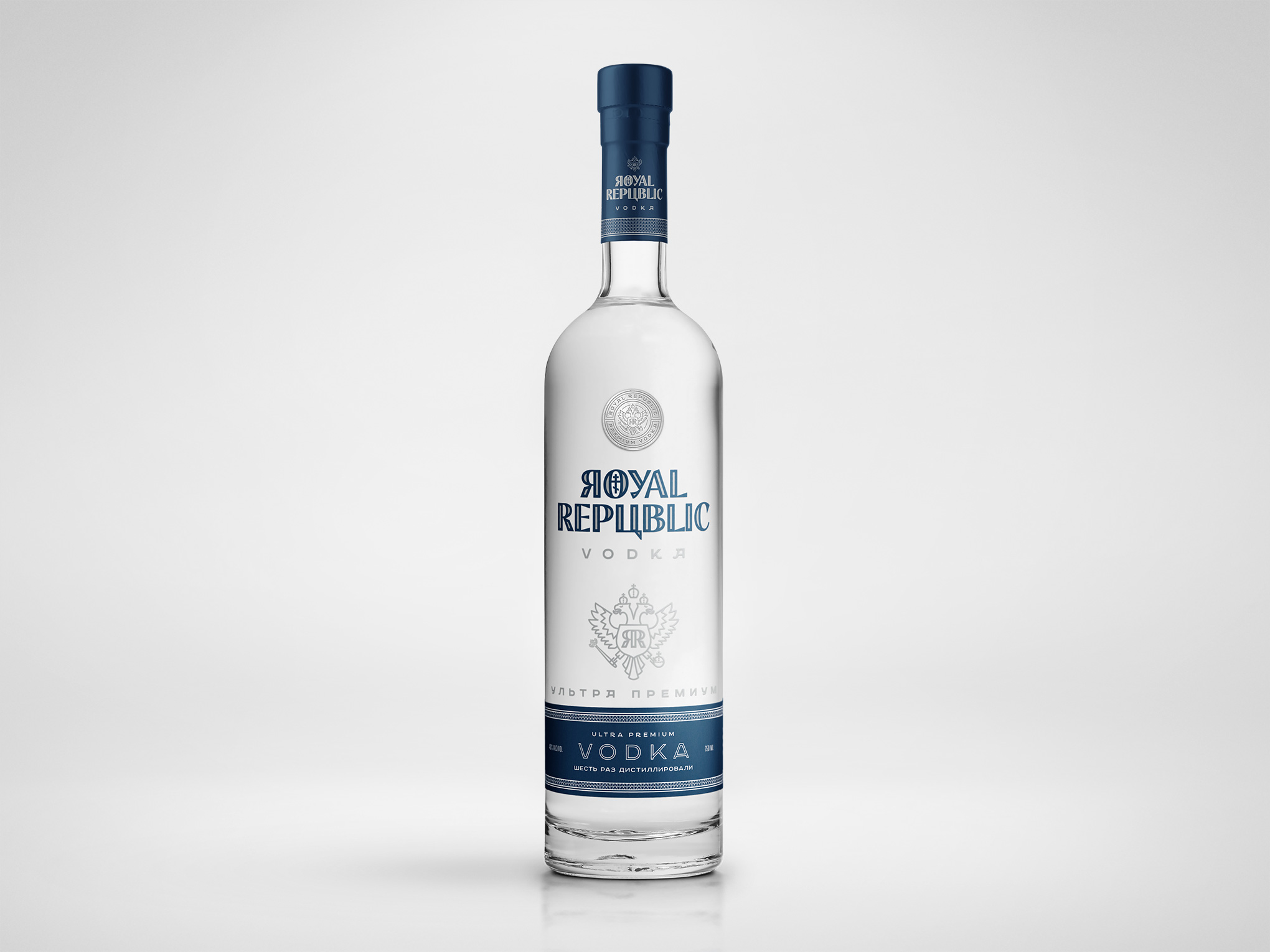 Royal Republic Vodka