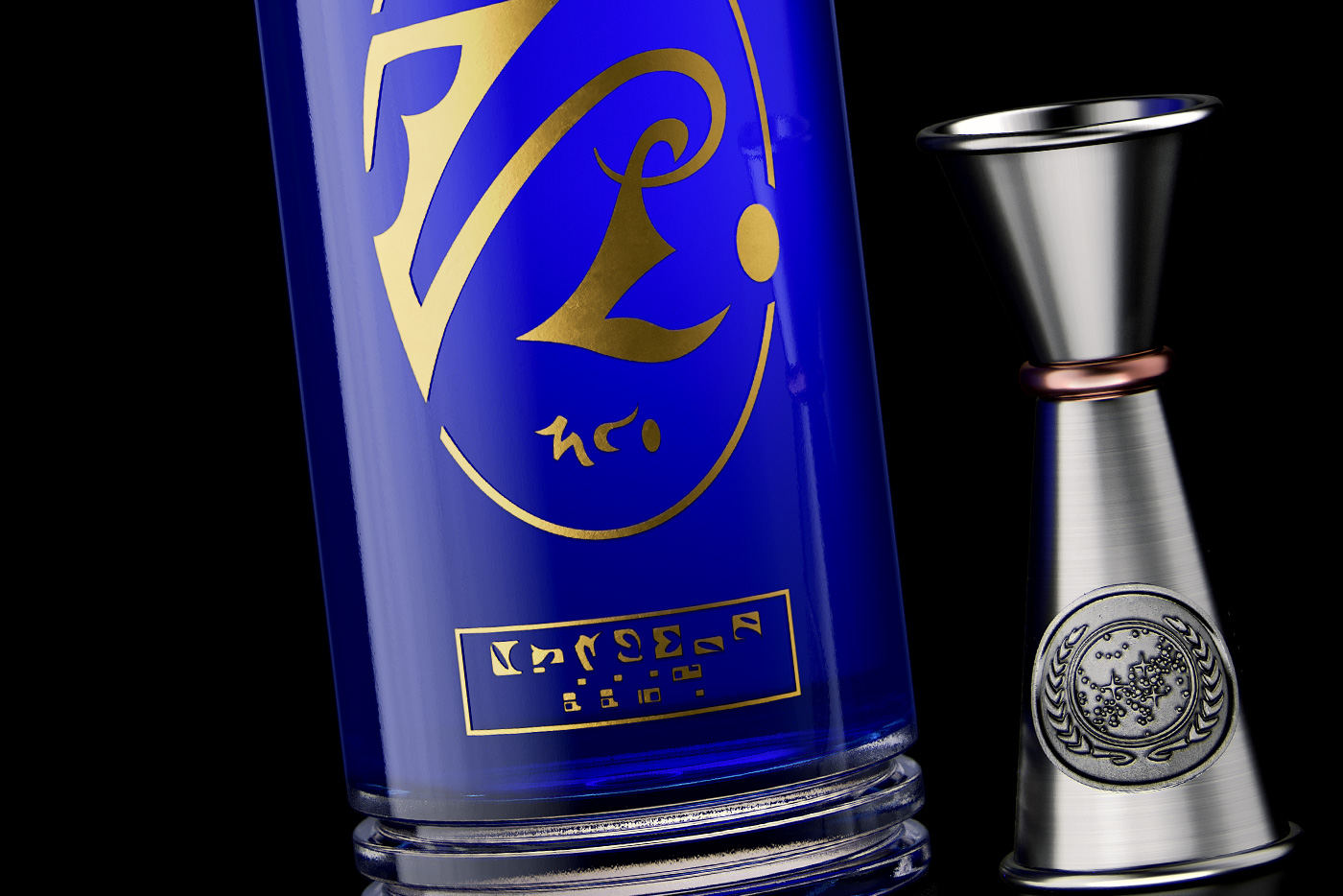 Star Trek Romulan Ale Rye Whiskey & Vodka